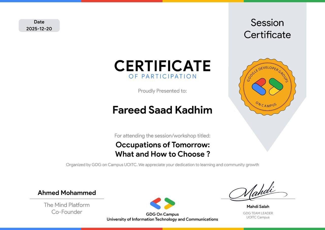 Occupations of Tomorrow — Session — GDG on Campus · UOITC